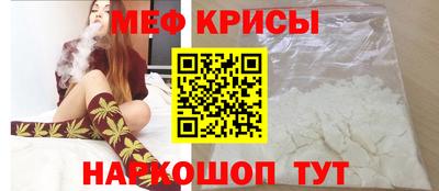амф Кулебаки