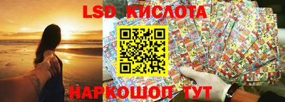 СК Краснокаменск