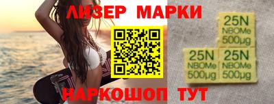 каннабис Краснодар