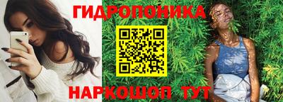 СК Краснокаменск
