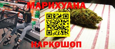 ECSTASY Краснознаменск