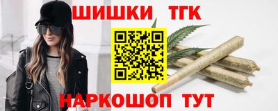 кокаин Кумертау