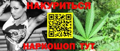 амф Кулебаки