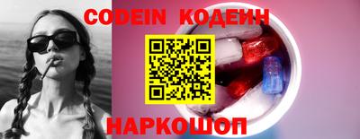 амф Кулебаки