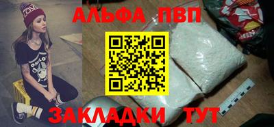 амф Кулебаки