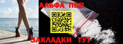 гашишное масло Кунгур