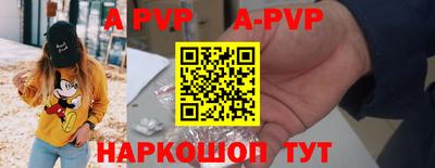 амф Кулебаки