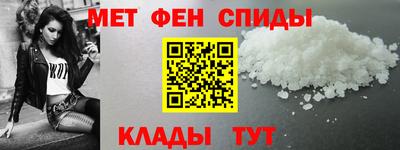 кокаин Кумертау