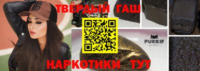 амф Кулебаки