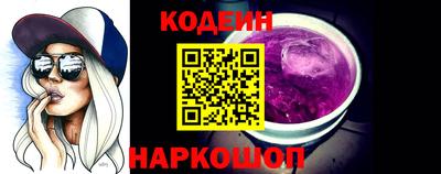 ECSTASY Краснознаменск