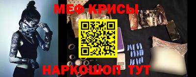 амф Кулебаки