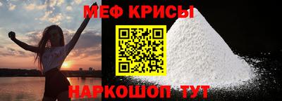ECSTASY Краснознаменск